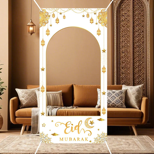 Ramadan Kareem Photo Booth Frame