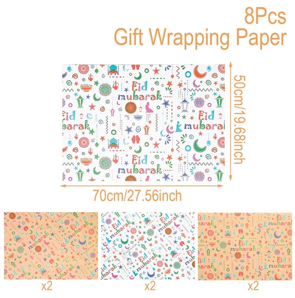 Eid Mubarak Gift Wrapping Paper Ramadan Decoration