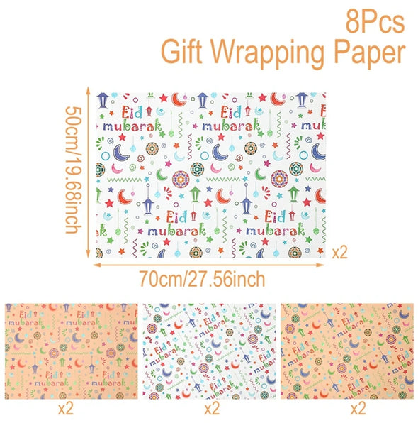 Eid Mubarak Gift Wrapping Paper Ramadan Decoration