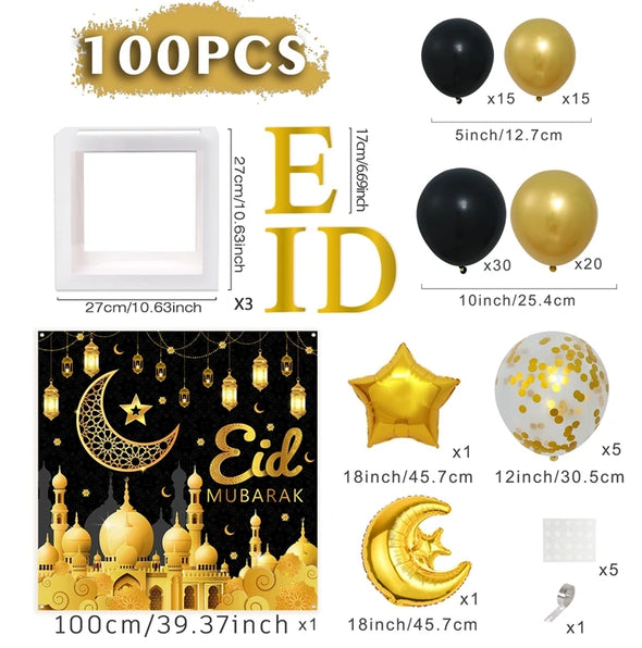 Eid Mubarak Green Gold Balloon Garland Arch