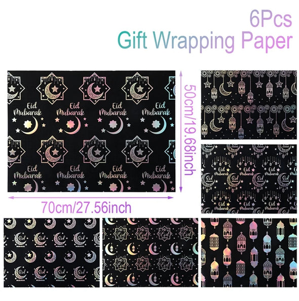 Eid Mubarak Gift Wrapping Paper Ramadan Decoration