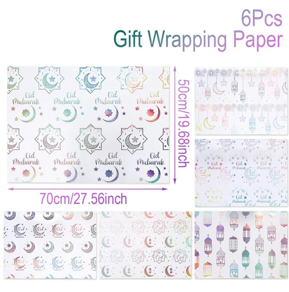 Eid Mubarak Gift Wrapping Paper Ramadan Decoration