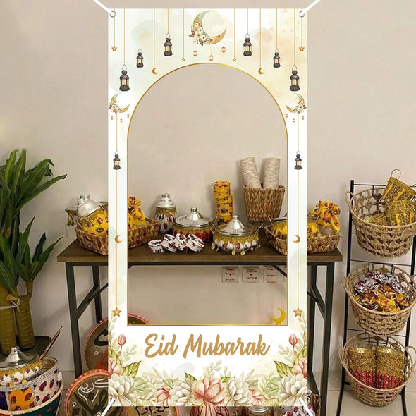 Ramadan Kareem Photo Booth Frame