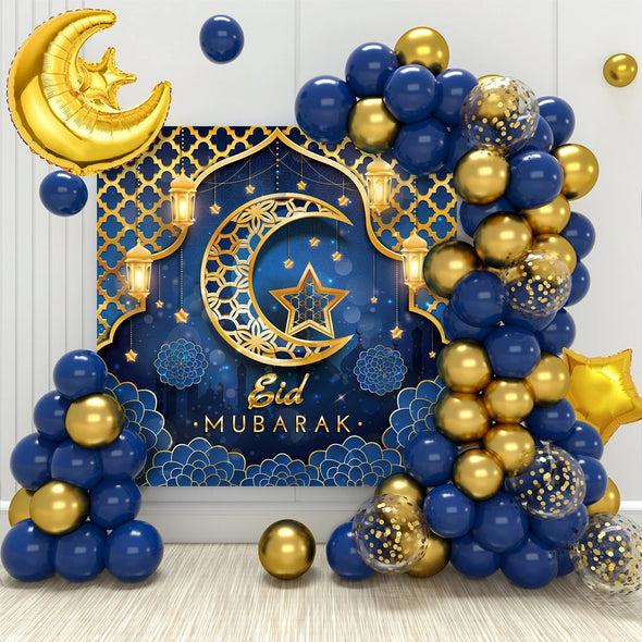 Eid Mubarak Green Gold Balloon Garland Arch