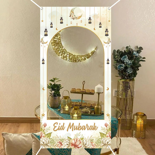 Ramadan Kareem Photo Booth Frame