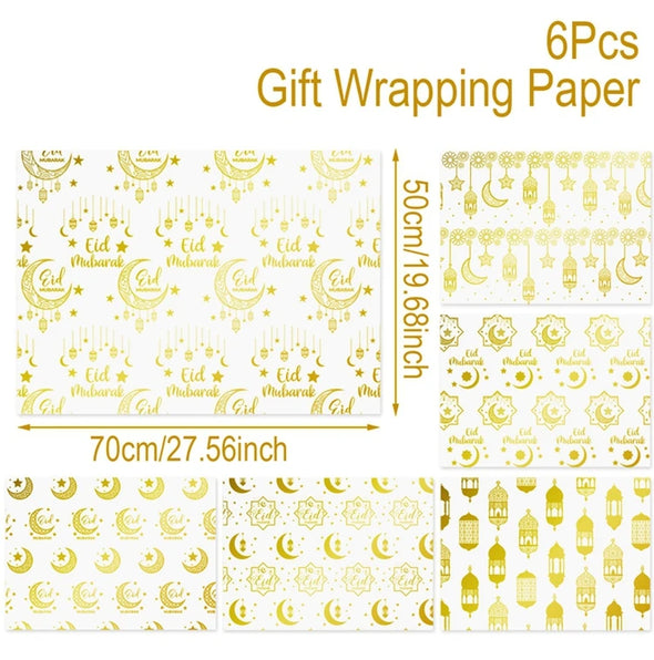 Eid Mubarak Gift Wrapping Paper Ramadan Decoration